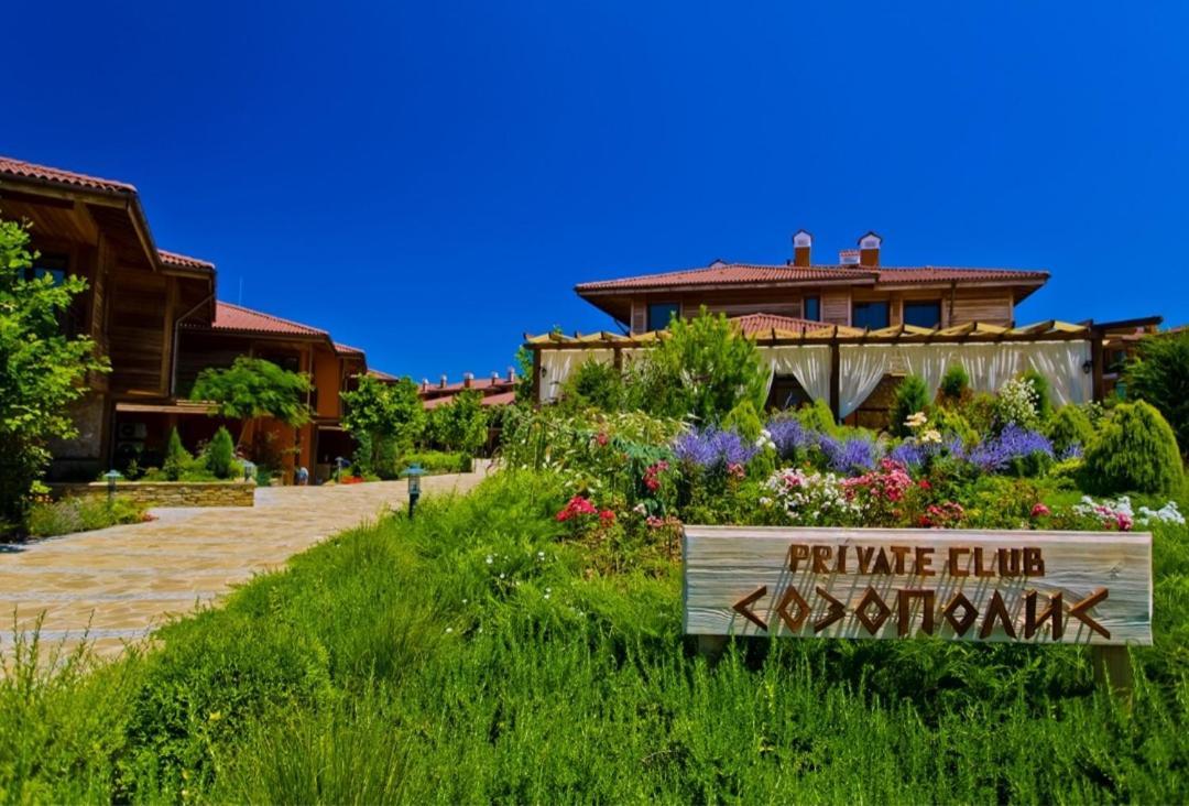 Sozopolis More Sun 2В - Sozopol Созопол Villa Bagian luar foto